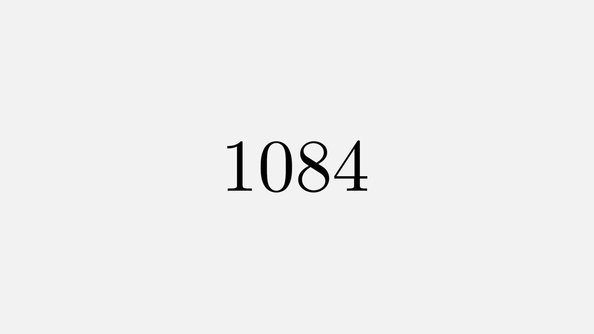 RT 1084 is the smallest number whose English name contains all five vowels in order - one thousAnd and EIghty-fOUr  - embedded image 