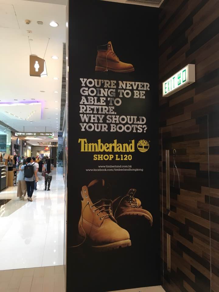 RT Timberland not fucking about when it comes to capturing the millennial market.  - embedded image 